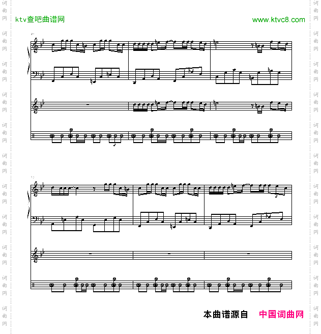 玉蝴蝶-豪华版
