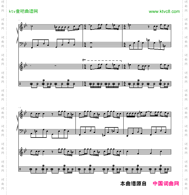 玉蝴蝶-豪华版