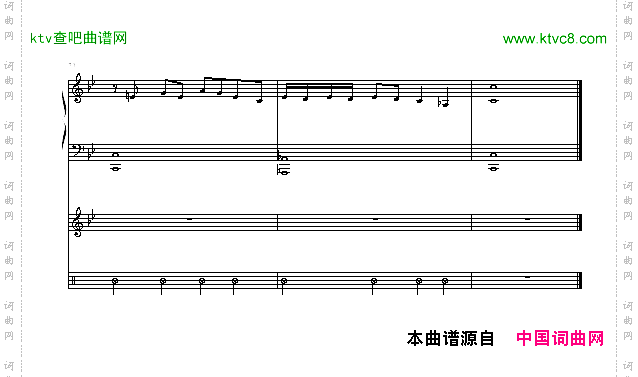 玉蝴蝶-豪华版