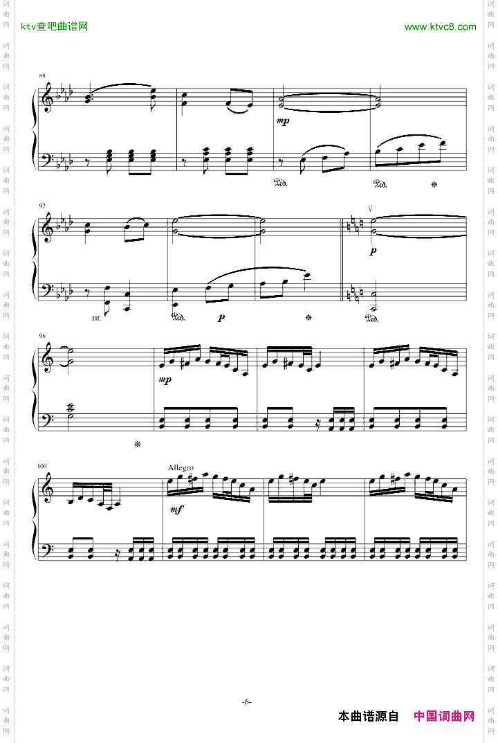 千手观音