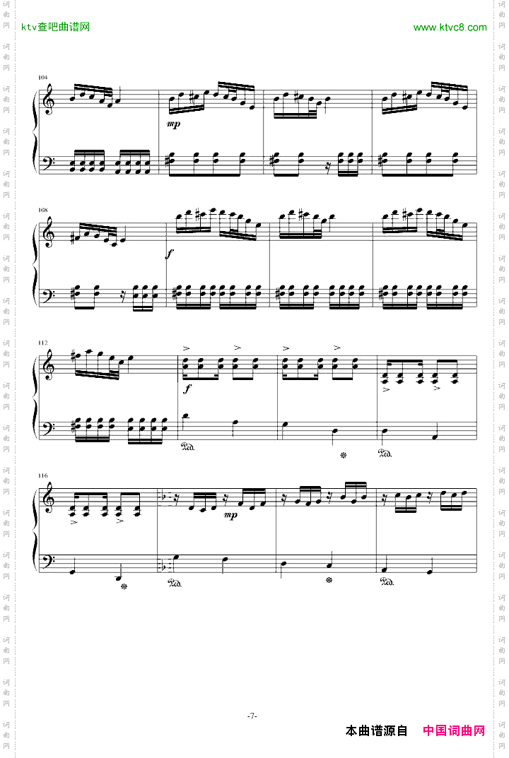 千手观音