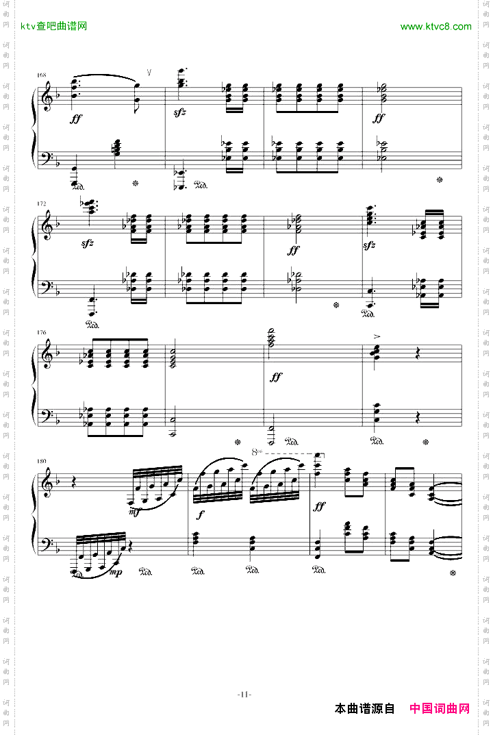 千手观音