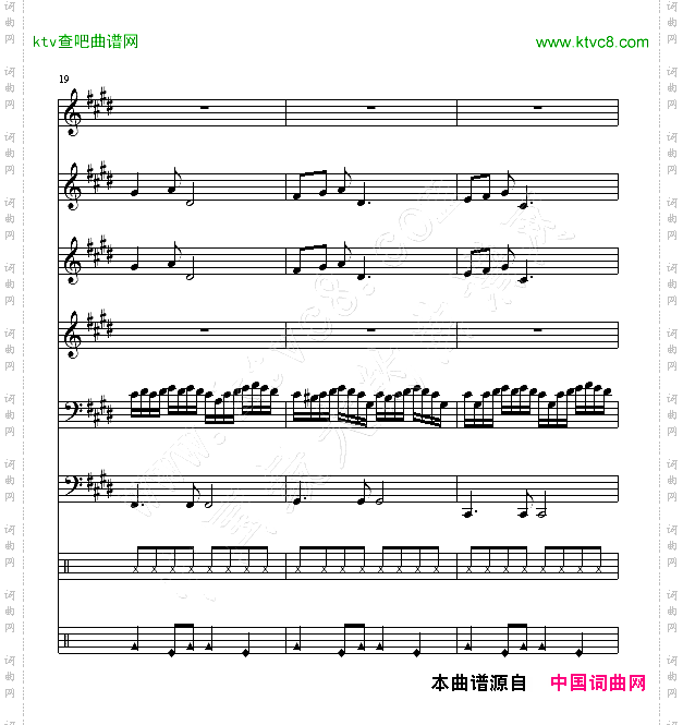 止战之殇-总谱版
