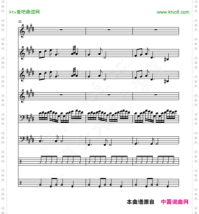 止战之殇-总谱版