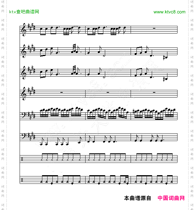 止战之殇-总谱版