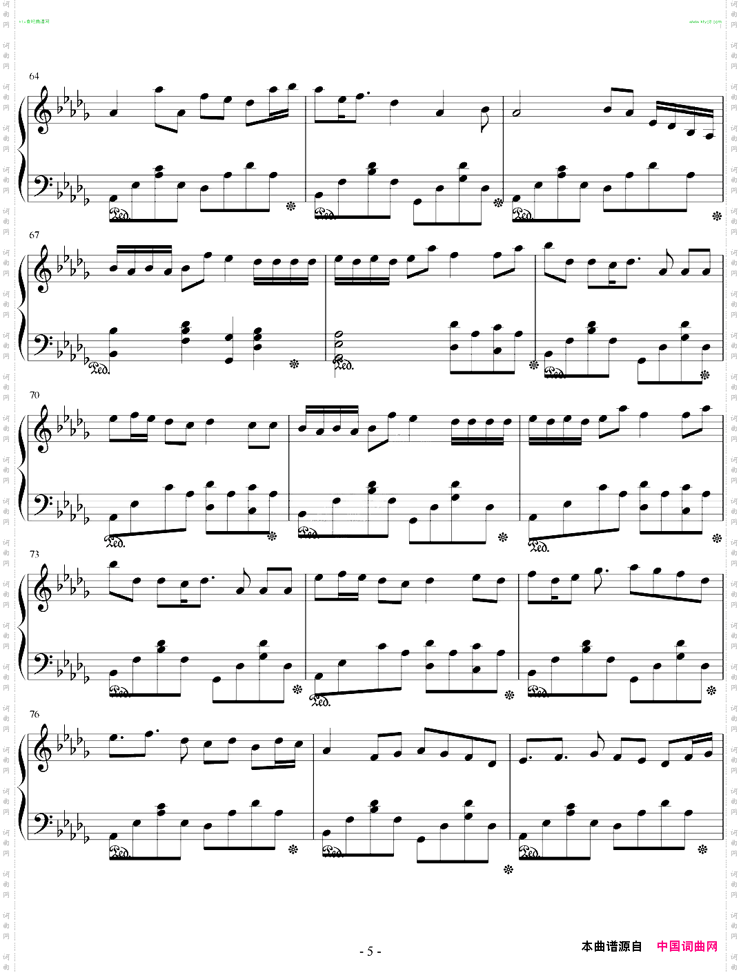 【初音未来】ぼくらのレットイットビー