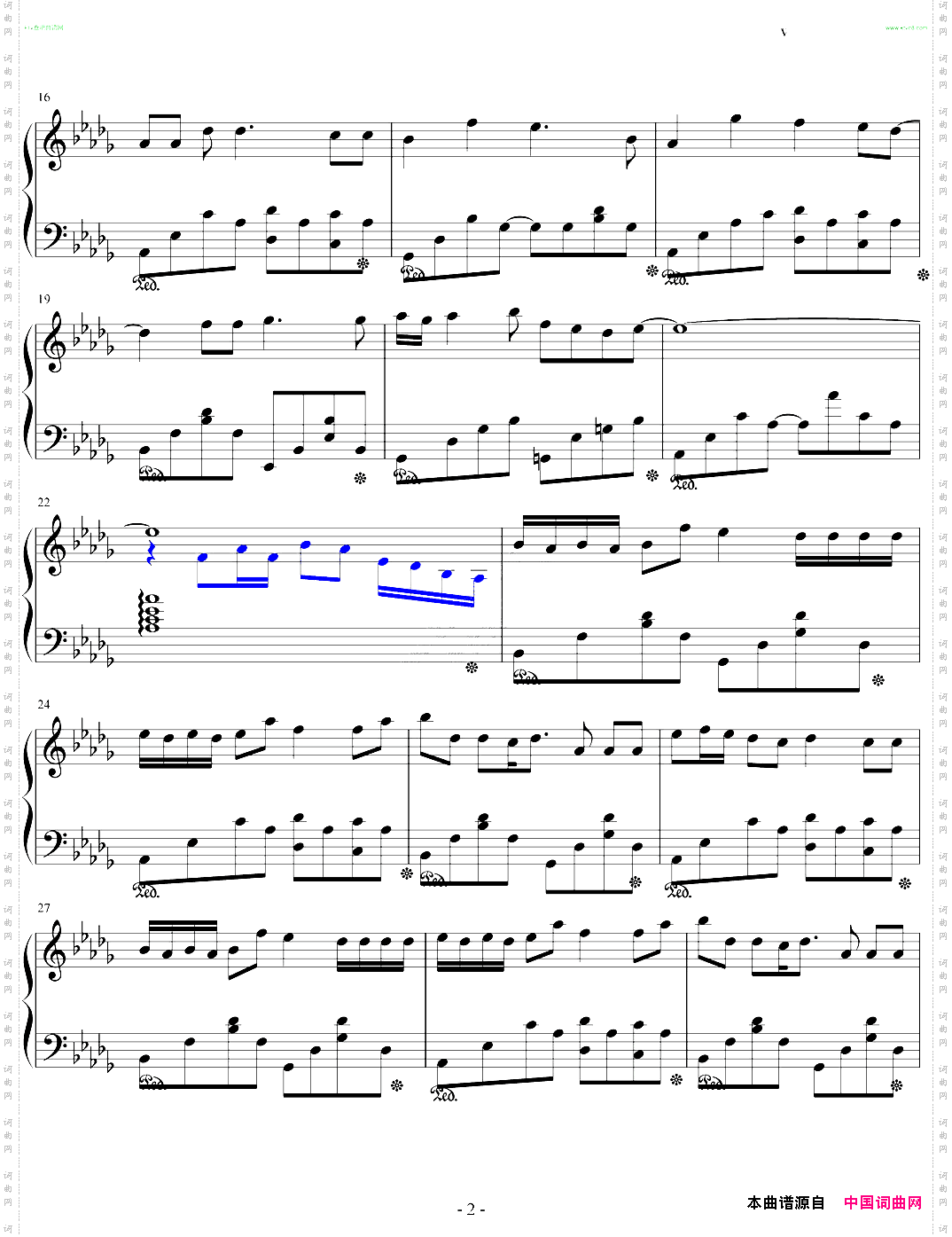 【初音未来】ぼくらのレットイットビー