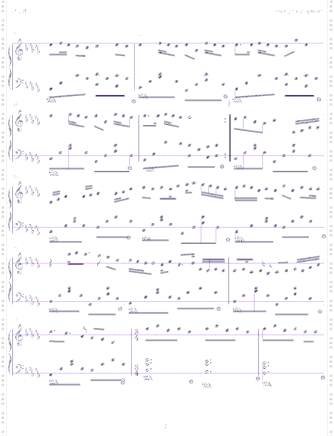 【初音未来】ぼくらのレットイットビー