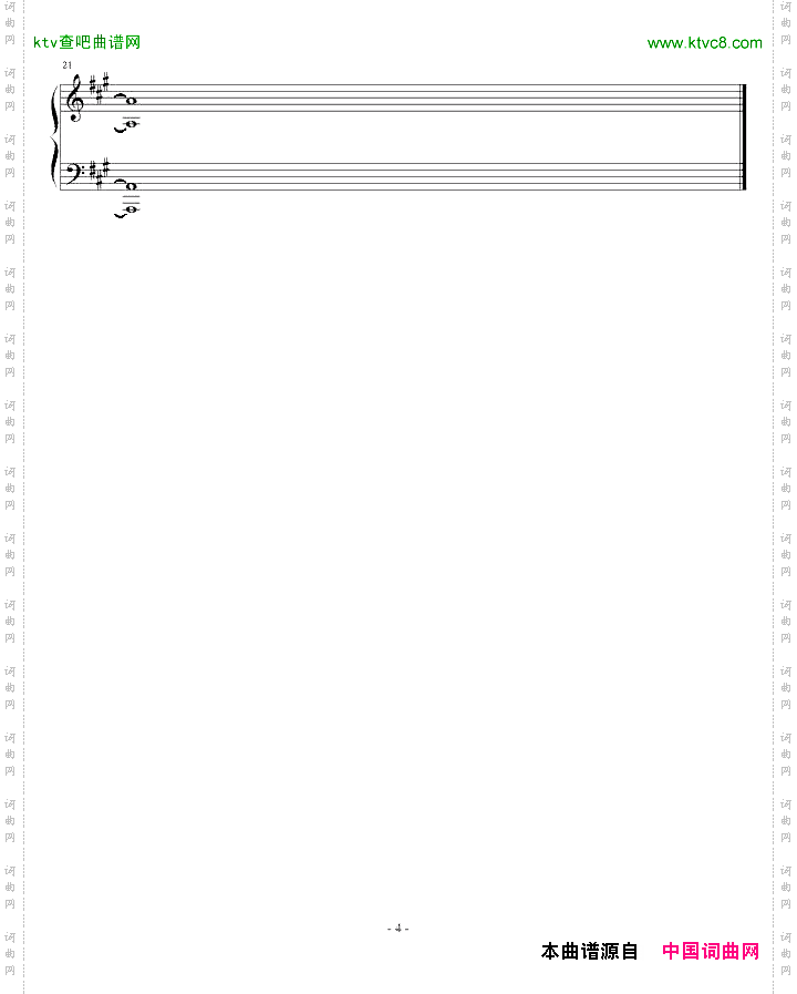 A大调奏鸣曲第一乐章