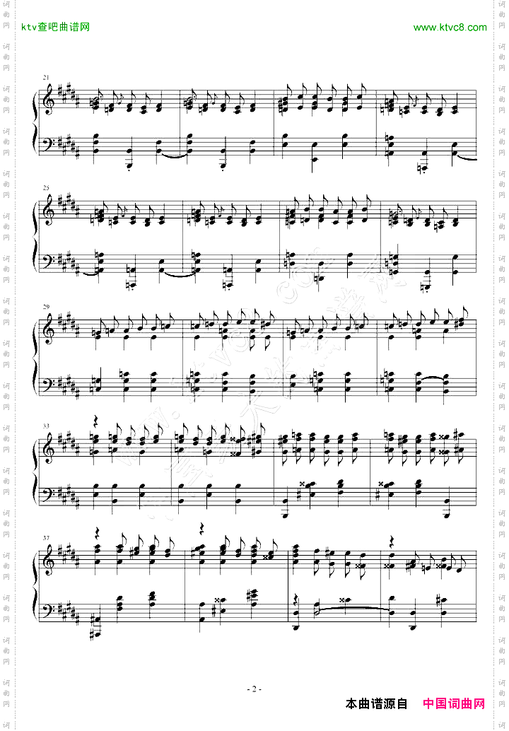 升g小调前奏曲