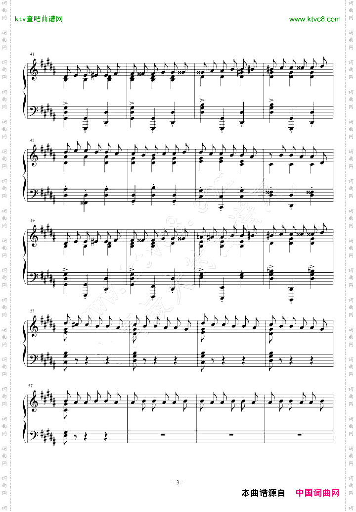 升g小调前奏曲