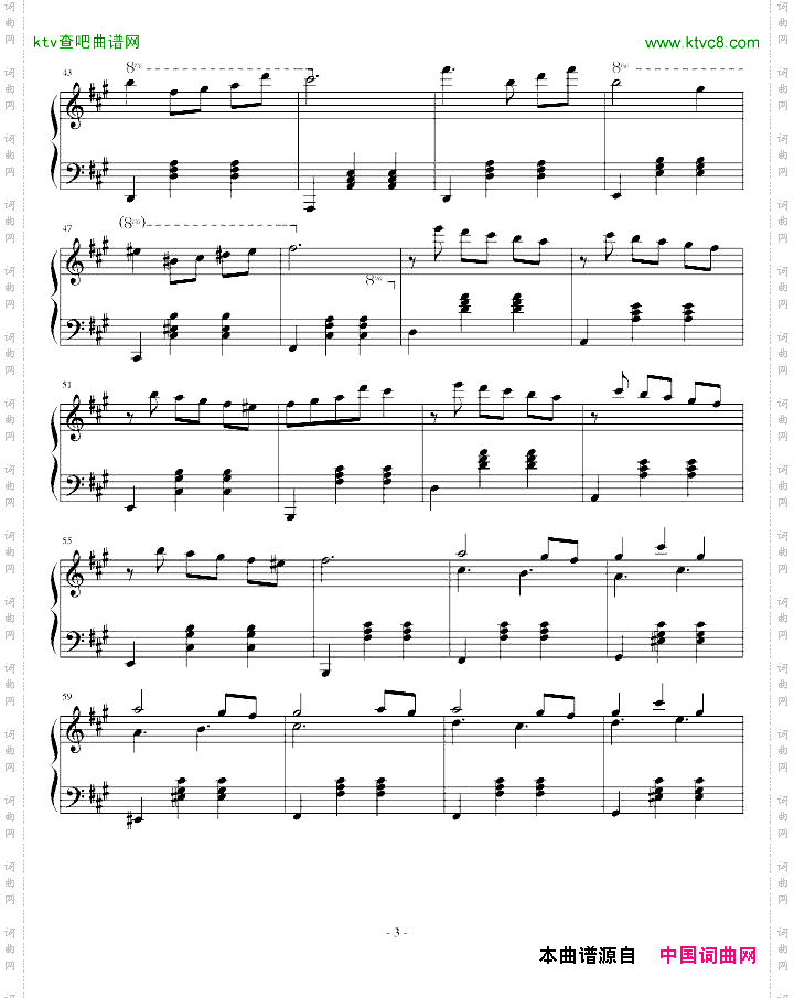 圆舞曲