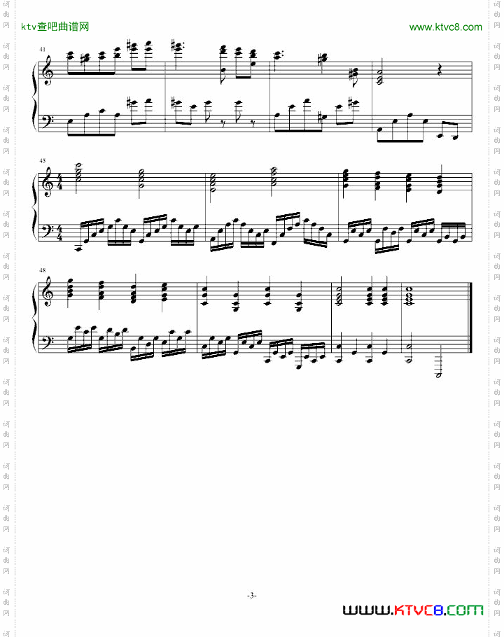 C大调随想曲
