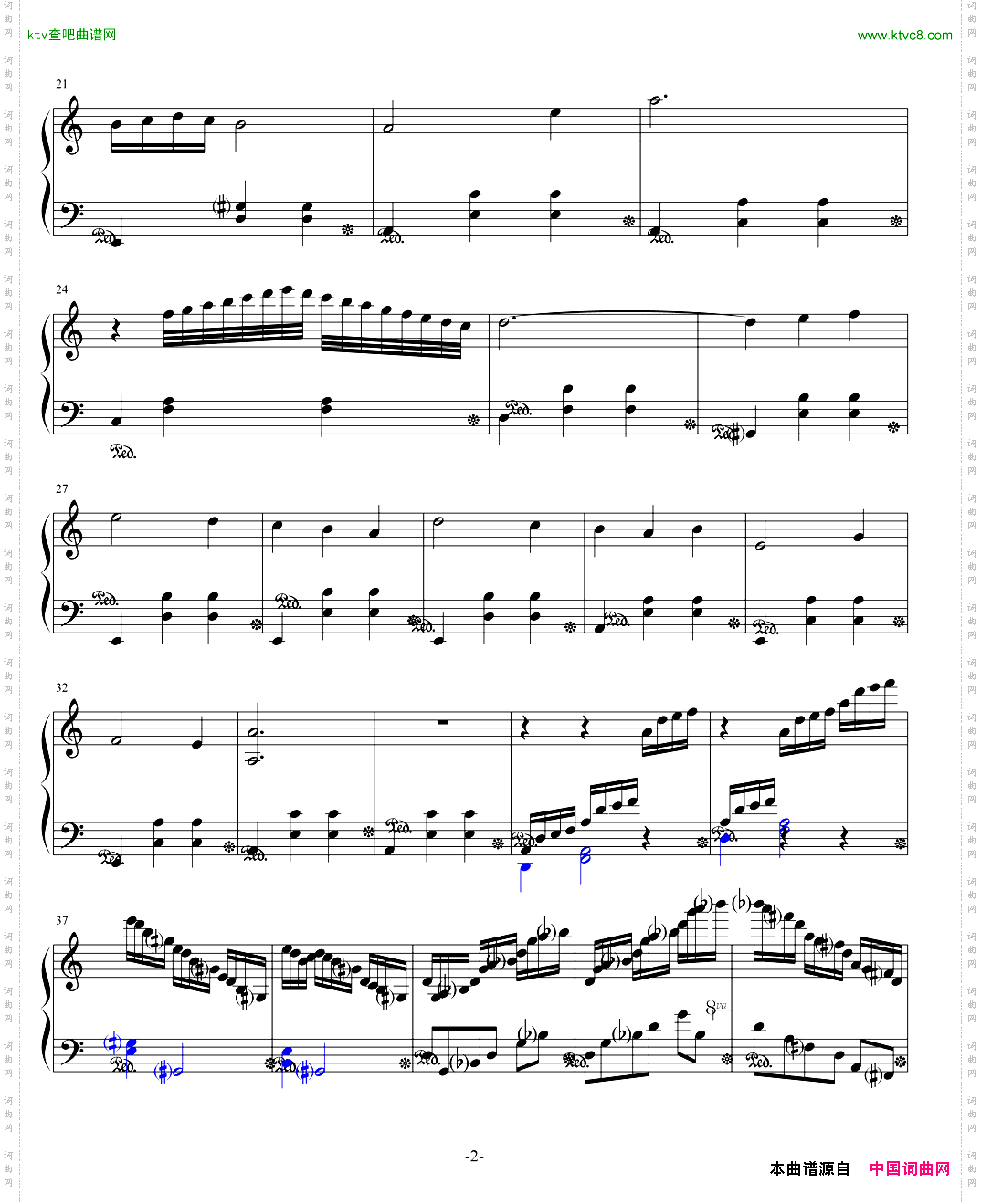 夜曲