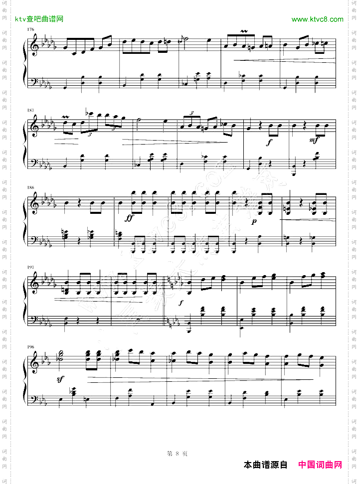 华丽的大圆舞曲