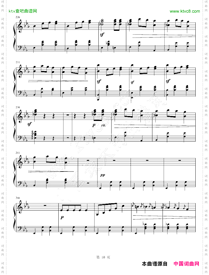 华丽的大圆舞曲