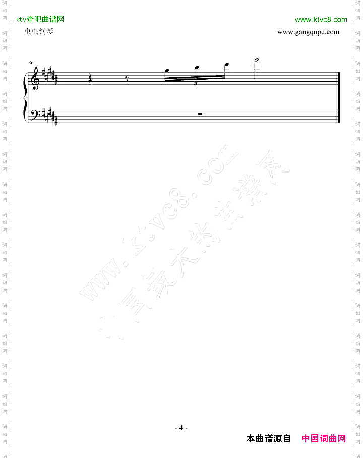 亡灵序曲thedawn