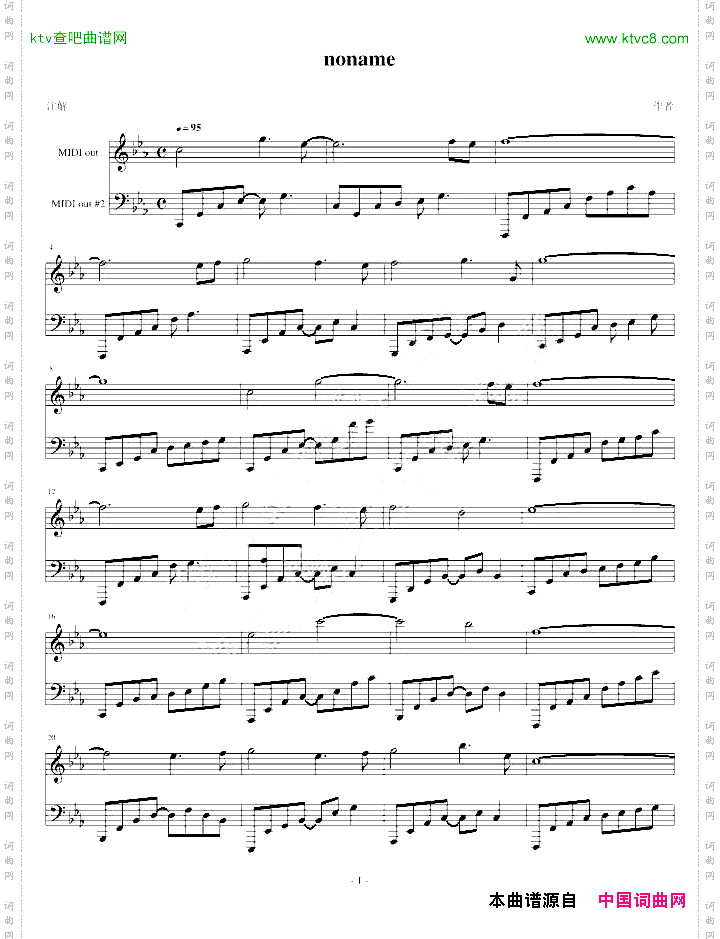 一个八音盒的曲子