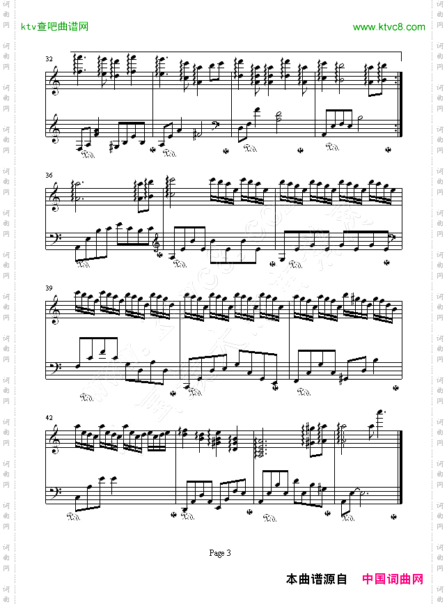 即便几度分手-《悲伤恋歌》插曲