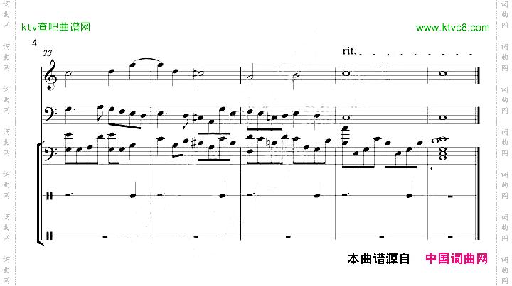 若叶