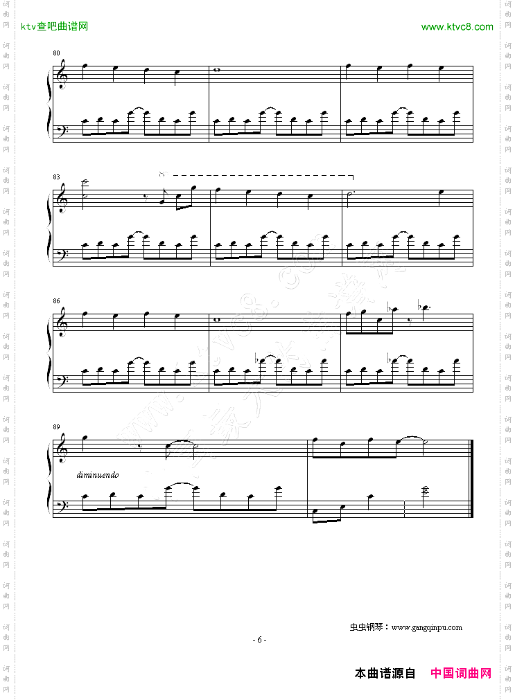 猫的报恩-主题曲-風になる