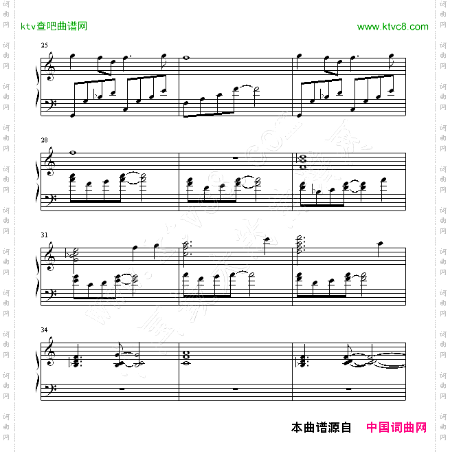 樱的内心