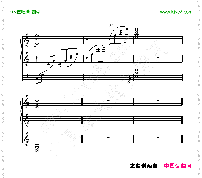 在水一方
