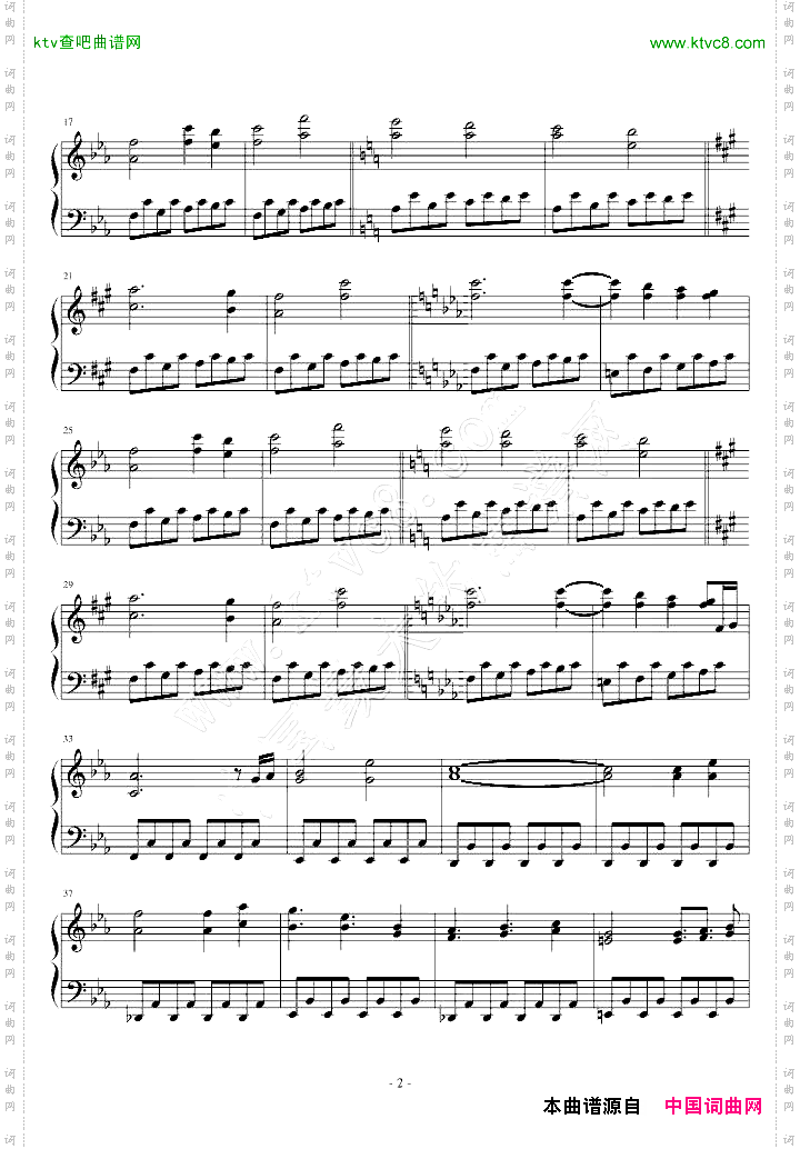 【东方】人形裁判~人の形弄びし少女