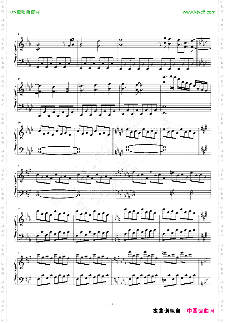 【东方】人形裁判~人の形弄びし少女