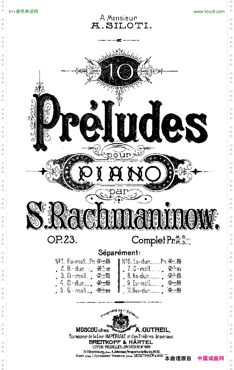 10首《前奏曲》之六Rachmaninoff10Preludes,Op.23