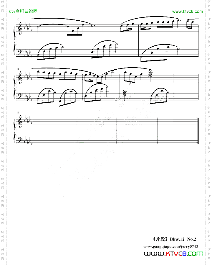 片段Bhw.13