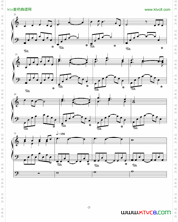 风之彼岸再版其实是新曲