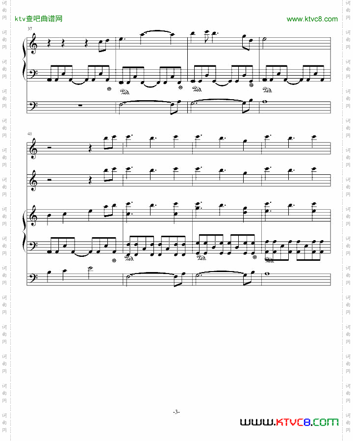 风之彼岸再版其实是新曲