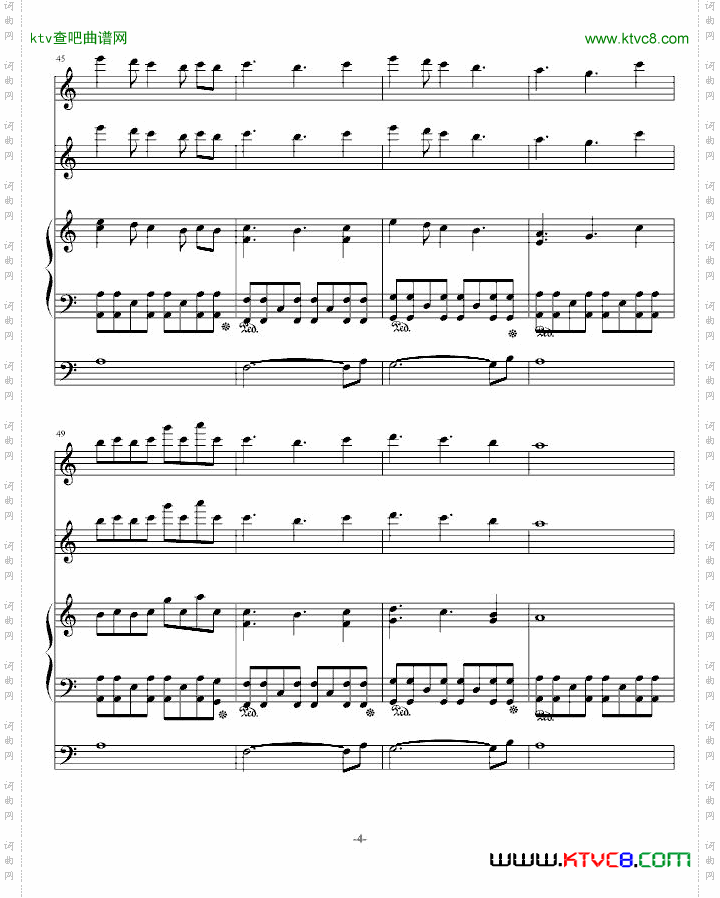 风之彼岸再版其实是新曲