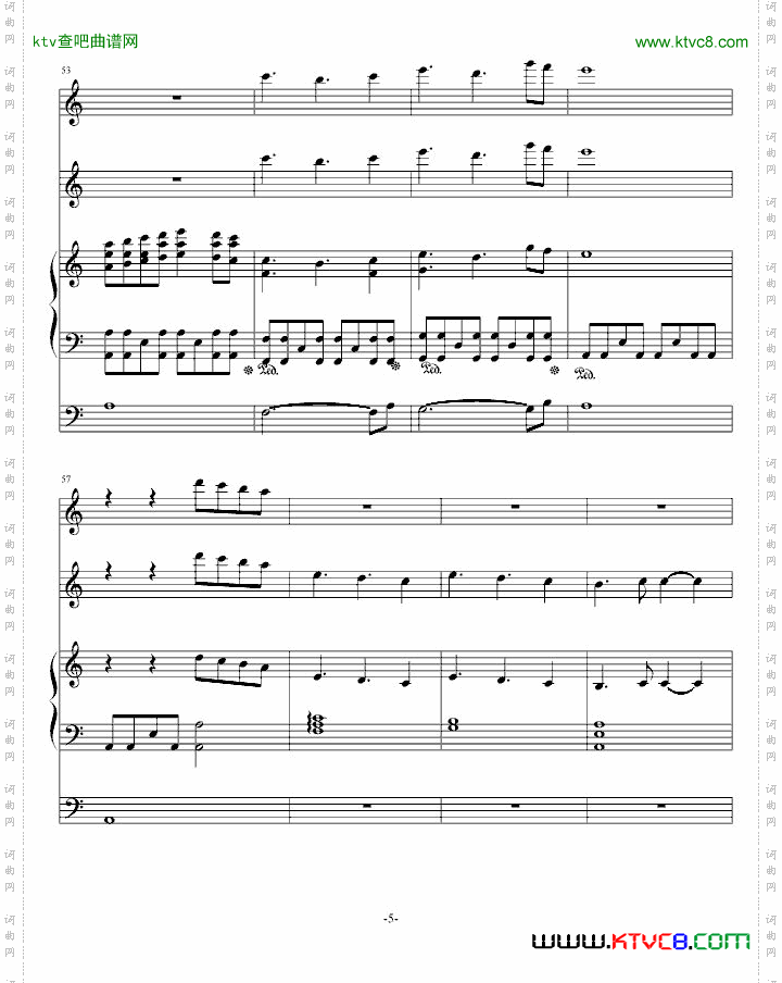 风之彼岸再版其实是新曲