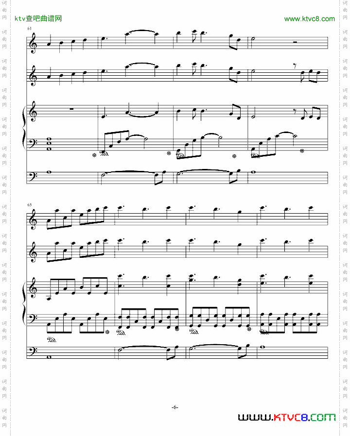 风之彼岸再版其实是新曲