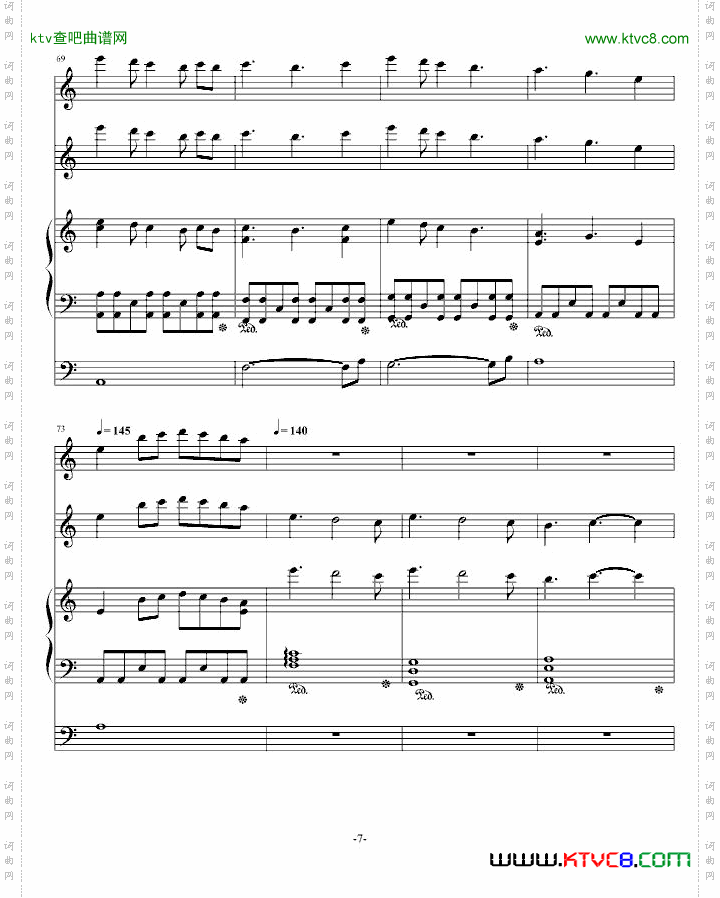 风之彼岸再版其实是新曲