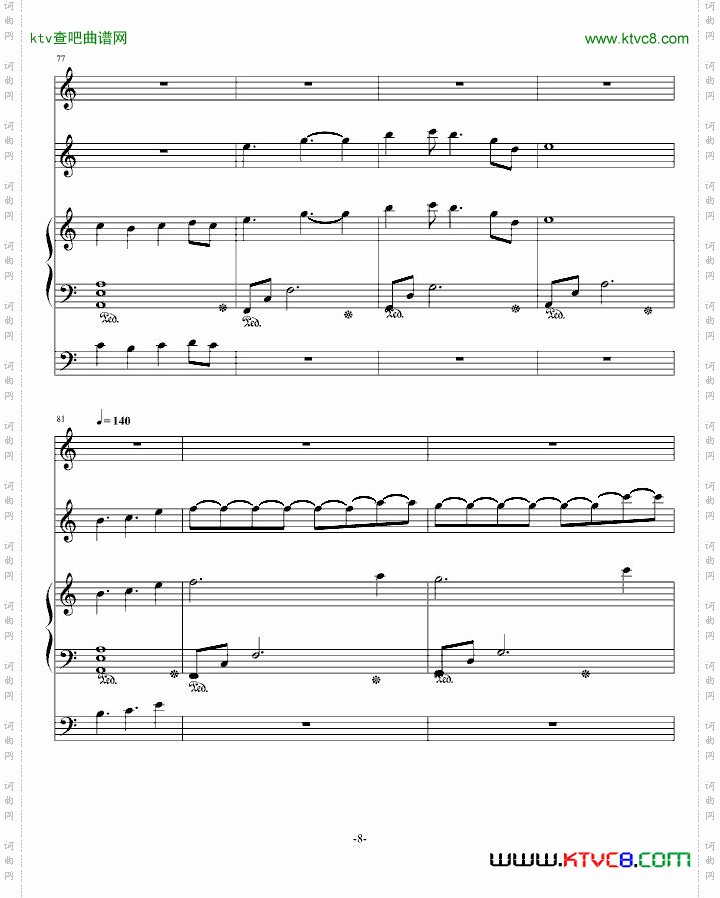 风之彼岸再版其实是新曲