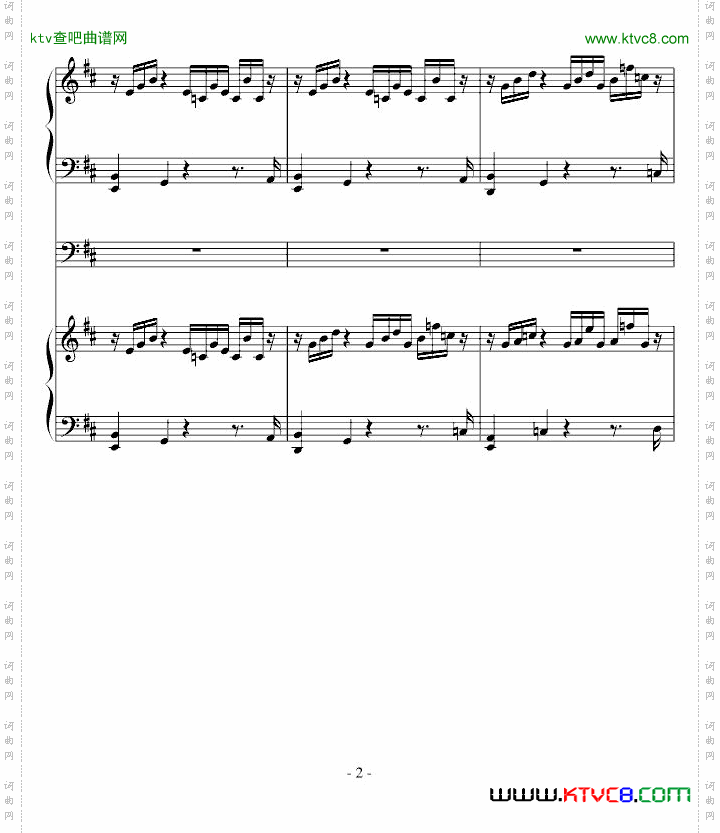 何夕和弦21条音轨音乐