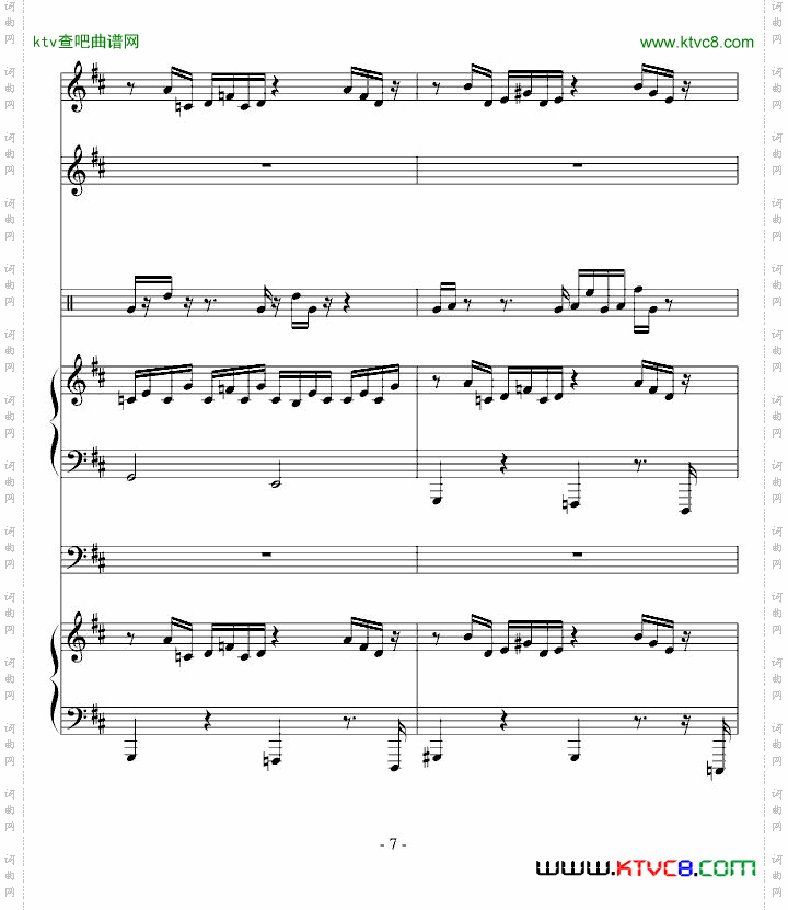 何夕和弦21条音轨音乐