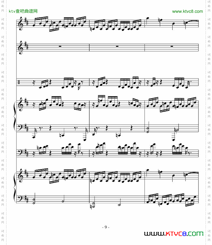 何夕和弦21条音轨音乐