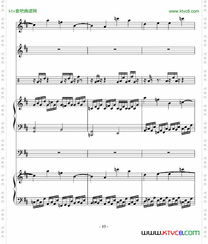 何夕和弦21条音轨音乐