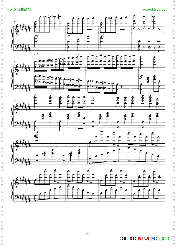 忧伤三步曲