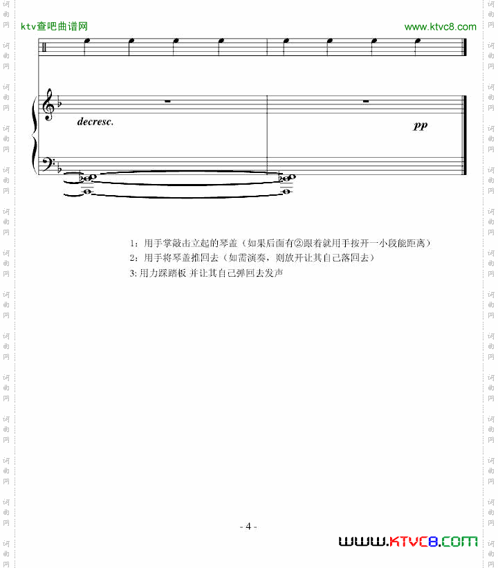 洗澡澡=w=纯洁者勿入