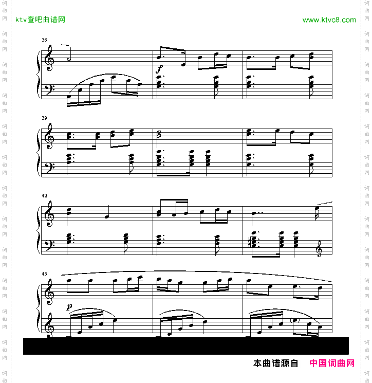 追梦人