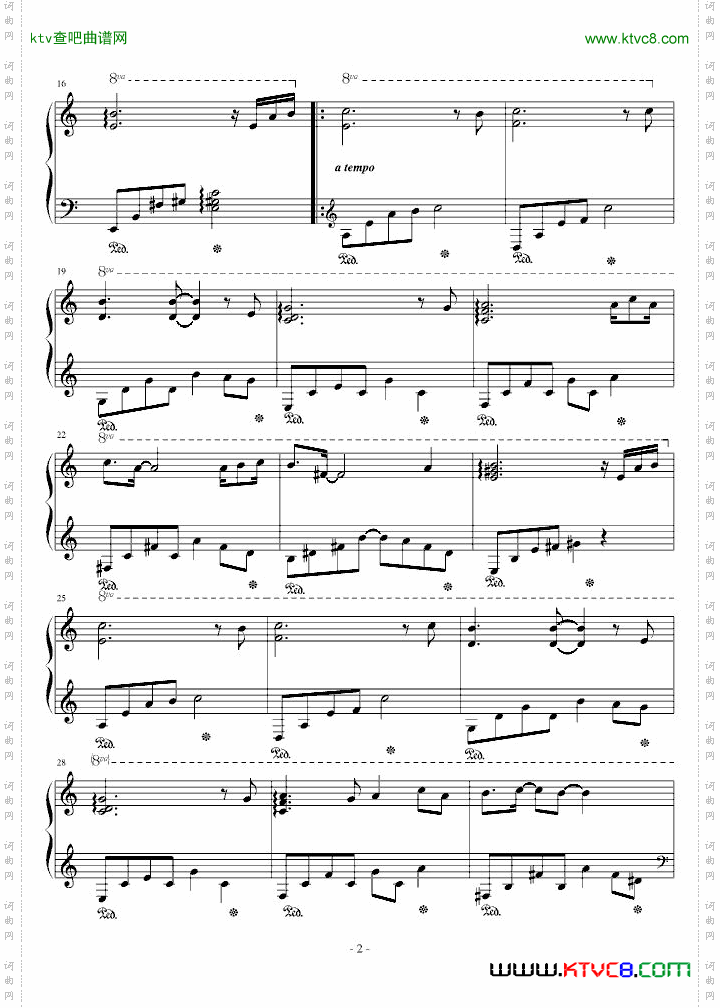 月光钢琴曲