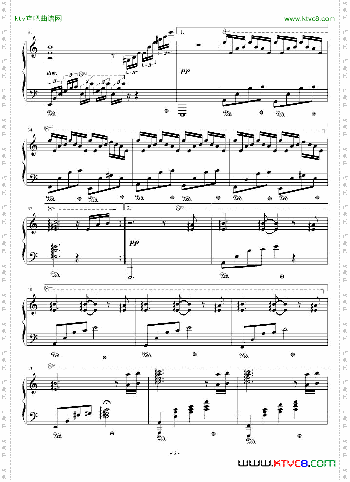 月光钢琴曲