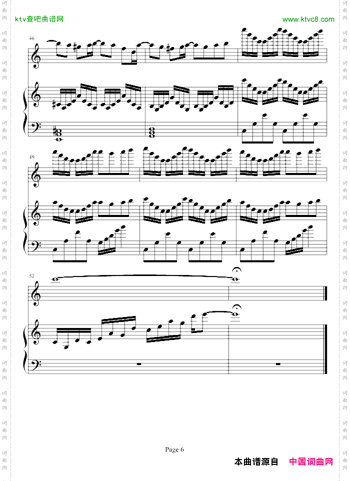 诗意奏鸣曲