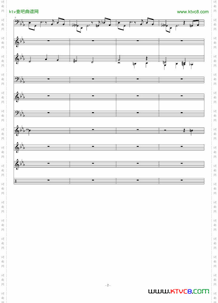 暗夜序曲·傀儡城