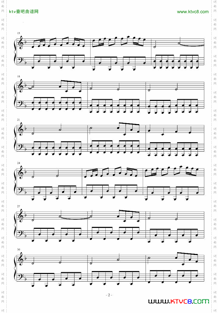 妖精的尾巴主题曲